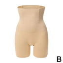 Women's High Waist Slimming Shaper Comfortable Body Shaping Women's High Waist Slimming Shaper Comfortable Body Shaping