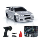 2.4G RC Drift Car 1/43 4WD Remote Control High Speed Toy 2.4G RC Drift Car 1/43 4WD Remote Control High Speed Toy