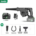 Blower High Power Battery Efficient Air Blowing Blower High Power Battery Efficient Air Blowing