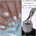Cat Eye Gel Polish Kit Dynamic Glitter Reflective Shine Cat Eye Gel Polish Kit Dynamic Glitter Reflective Shine