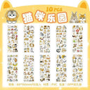 Scrapbooking Diary Stickers For Girls Cute Stationery Set Scrapbooking Diary Stickers For Girls Cute Stationery Set