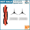 Xiaomi Robot Vacuum Mop Filter Set for Easy Maintenance Xiaomi Robot Vacuum Mop Filter Set for Easy Maintenance