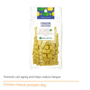 Kyjen Alone Food Basin Educational Toy Border Collie Puppy Kyjen Alone Food Basin Educational Toy Border Collie Puppy