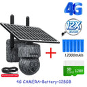 INQMEGA 8MP 4G SIM Card WiFi Solar Camera Outdoor Security INQMEGA 8MP 4G SIM Card WiFi Solar Camera Outdoor Security
