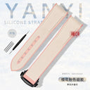 Celestial Rubber Watch Strap for Omega X Swatch MoonSwatch Celestial Rubber Watch Strap for Omega X Swatch MoonSwatch