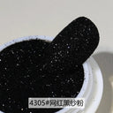 Aurora Rainbow Neon Shimmer Nail Art Powder Kit Set For Glam Aurora Rainbow Neon Shimmer Nail Art Powder Kit Set For Glam