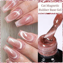 Cat Eye Gel Polish Kit Dynamic Glitter Reflective Shine Cat Eye Gel Polish Kit Dynamic Glitter Reflective Shine