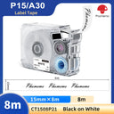 Bluetooth Label Printer for Gift Tags Bluetooth Label Printer for Gift Tags