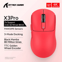 X3 PixArt Bluetooth Gaming Mouse Precision for Pro Gamers X3 PixArt Bluetooth Gaming Mouse Precision for Pro Gamers