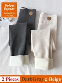Cozy Winter Leggings Stylish Warm Fleece-Lined Tights Cozy Winter Leggings Stylish Warm Fleece-Lined Tights