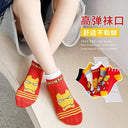 Breathable Kids Superhero Socks for Play Breathable Kids Superhero Socks for Play
