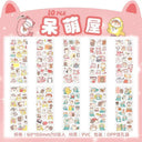 Scrapbooking Diary Stickers For Girls Cute Stationery Set Scrapbooking Diary Stickers For Girls Cute Stationery Set