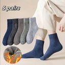 Men's Bamboo Fiber Sports Socks - 5 Pairs of Comfort Men's Bamboo Fiber Sports Socks - 5 Pairs of Comfort