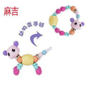 Magic Pet Charm Bracelet DIY Animal Surprise Gift Kit Magic Pet Charm Bracelet DIY Animal Surprise Gift Kit