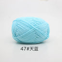 40-50g 4ply Milk Cotton Knitting Yarn For Crochet Craft 40-50g 4ply Milk Cotton Knitting Yarn For Crochet Craft