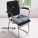 U-Shaped Memory Foam Cushion for Car Office Support U-Shaped Memory Foam Cushion for Car Office Support