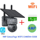 INQMEGA 5MP 4MP WIFI Wireless PTZ Solar Camera 4G SIM INQMEGA 5MP 4MP WIFI Wireless PTZ Solar Camera 4G SIM