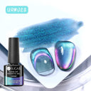 Cat Eye Gel Polish Kit Dynamic Glitter Reflective Shine Cat Eye Gel Polish Kit Dynamic Glitter Reflective Shine