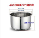 Pressure Cooker Inner Pot Versatile 304 Stainless Steel Non Stick Rice Liner 2L to 6L Pressure Cooker Inner Pot Versatile 304 Stainless Steel Non Stick Rice Liner 2L to 6L