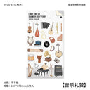 Warm Home Household Display Musical Instruments Stickers Pack Warm Home Household Display Musical Instruments Stickers Pack
