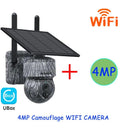 INQMEGA Solar Wireless Camera Eco Friendly Security Solution INQMEGA Solar Wireless Camera Eco Friendly Security Solution