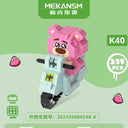 Hello Kitty Building Block Anime Figure Puzzle Ornament Gift Hello Kitty Building Block Anime Figure Puzzle Ornament Gift