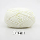 40-50g 4ply Milk Cotton Knitting Yarn For Crochet Craft 40-50g 4ply Milk Cotton Knitting Yarn For Crochet Craft