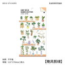 Warm Home Household Display Musical Instruments Stickers Pack Warm Home Household Display Musical Instruments Stickers Pack