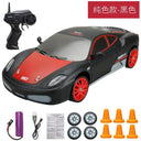 High-Speed 4WD Drift RC Car AE86 GTR Racing Toy Kids High-Speed 4WD Drift RC Car AE86 GTR Racing Toy Kids
