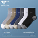 Ultimate Comfort Cotton Socks for Men Sweat Absorbing Durable Ultimate Comfort Cotton Socks for Men Sweat Absorbing Durable