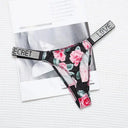 Our Lum G String Lingerie for Date Night Our Lum G String Lingerie for Date Night