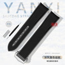 Celestial Rubber Watch Strap for Omega X Swatch MoonSwatch Celestial Rubber Watch Strap for Omega X Swatch MoonSwatch