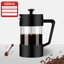 Coffee Tea Infuser Cold Extract Filter Cup French Press Set Coffee Tea Infuser Cold Extract Filter Cup French Press Set