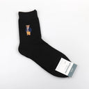 Charming Cartoon Bear Socks - Trendy Comfort for Men Charming Cartoon Bear Socks - Trendy Comfort for Men