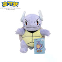 POKEMON Plush Toy Gengar Pikachu Charizard Cute Kawaii Dolls POKEMON Plush Toy Gengar Pikachu Charizard Cute Kawaii Dolls