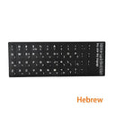 Multilingual Keyboard Stickers: Seamless Multi-Language Typing Multilingual Keyboard Stickers: Seamless Multi-Language Typing