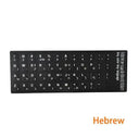 Multilingual Keyboard Stickers for Easy Multilingual Typing Multilingual Keyboard Stickers for Easy Multilingual Typing