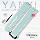 Celestial Rubber Watch Strap for Omega X Swatch MoonSwatch Celestial Rubber Watch Strap for Omega X Swatch MoonSwatch