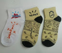 Cactus Jack Hip Hop Crew Socks Sporty Style for All Occasions Cactus Jack Hip Hop Crew Socks Sporty Style for All Occasions