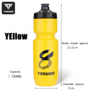 TOSUOD Portable Cycling Water Bottle for Outdoor Use 600ml TOSUOD Portable Cycling Water Bottle for Outdoor Use 600ml