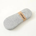 Non-Slip Men's Ankle Socks For Home Use Non-Slip Men's Ankle Socks For Home Use