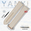 Celestial Rubber Watch Strap for Omega X Swatch MoonSwatch Celestial Rubber Watch Strap for Omega X Swatch MoonSwatch