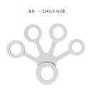 Finger Sleeve for Guitar Trainer Ukulele Bass Exerciser Finger Sleeve for Guitar Trainer Ukulele Bass Exerciser