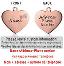 Engraved Pet Necklace: Custom Cat and Dog ID Tag Pendant Engraved Pet Necklace: Custom Cat and Dog ID Tag Pendant