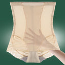 High Waist Tummy Control Shaper Shorts for All-Day Comfort High Waist Tummy Control Shaper Shorts for All-Day Comfort