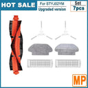 Xiaomi Robot Vacuum Mop Filter Set for Easy Maintenance Xiaomi Robot Vacuum Mop Filter Set for Easy Maintenance