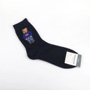 Charming Cartoon Bear Socks Trendy Comfort For Men Charming Cartoon Bear Socks Trendy Comfort For Men