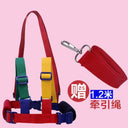 Anti Lost Backpack Baby Safety Belt With Hand Holding Rope Anti Lost Backpack Baby Safety Belt With Hand Holding Rope