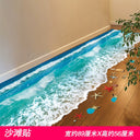 3D Wall Stickers Stylish Creative Decorations for Bedroom 3D Wall Stickers Stylish Creative Decorations for Bedroom