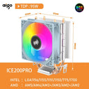 Aigo CPU Cooler 2 High Performance RGB Cooling Solution Aigo CPU Cooler 2 High Performance RGB Cooling Solution